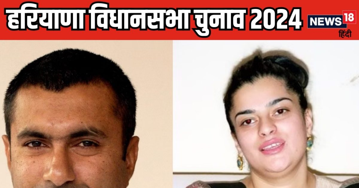 हरियाणा के पूर्व CM के पोते-पोती में टक्कर, क्या सियासी पिच पर भी टिक पाएंगे?